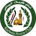 كربلاء