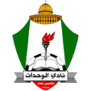الوحدات